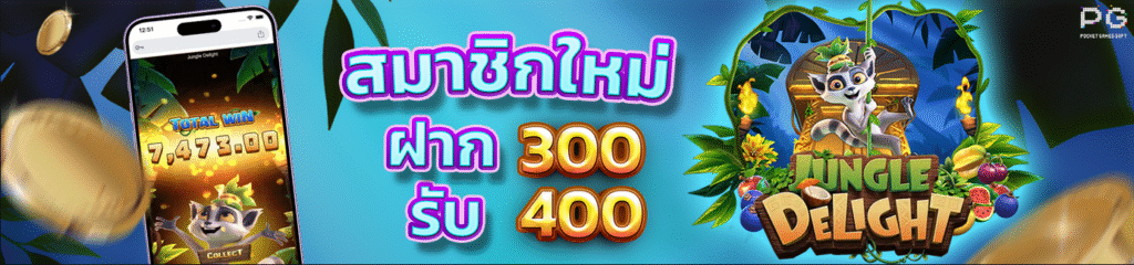 FAST765-5